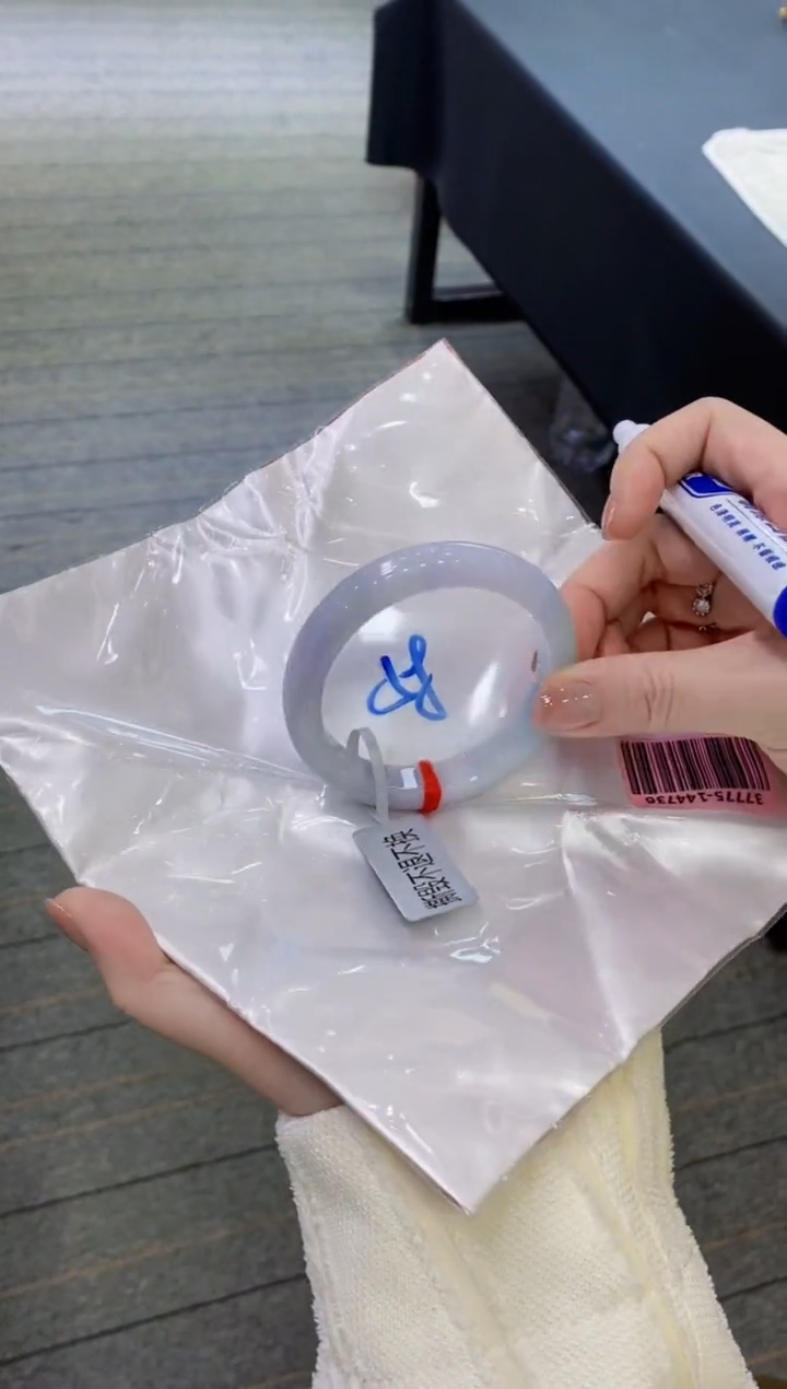 【闪购商品】翡翠手镯未镶嵌1111111111