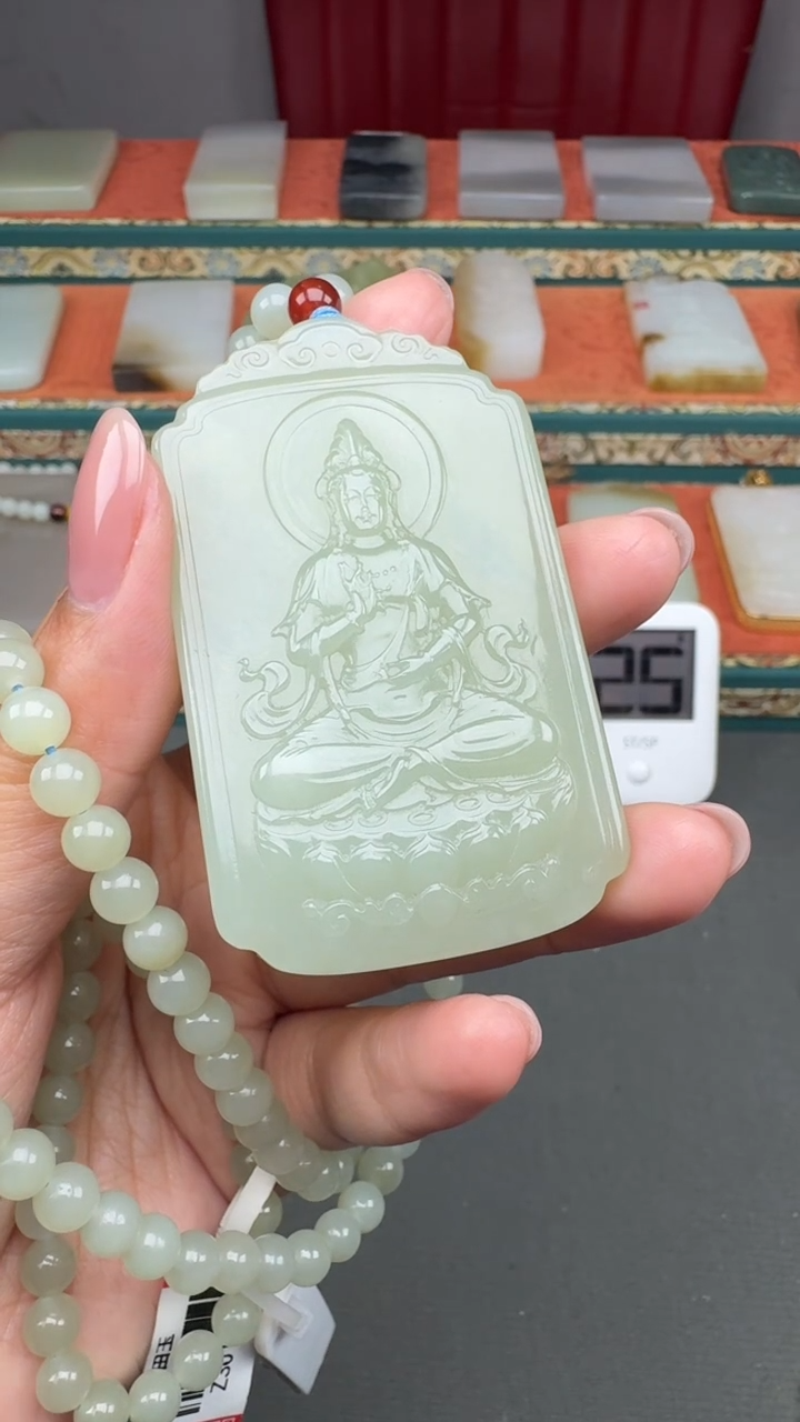 【闪购商品】和田玉颈饰未镶嵌婷婷