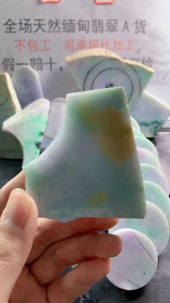 未镶嵌裸石翡翠D****l天然缅甸翡翠A货FC93