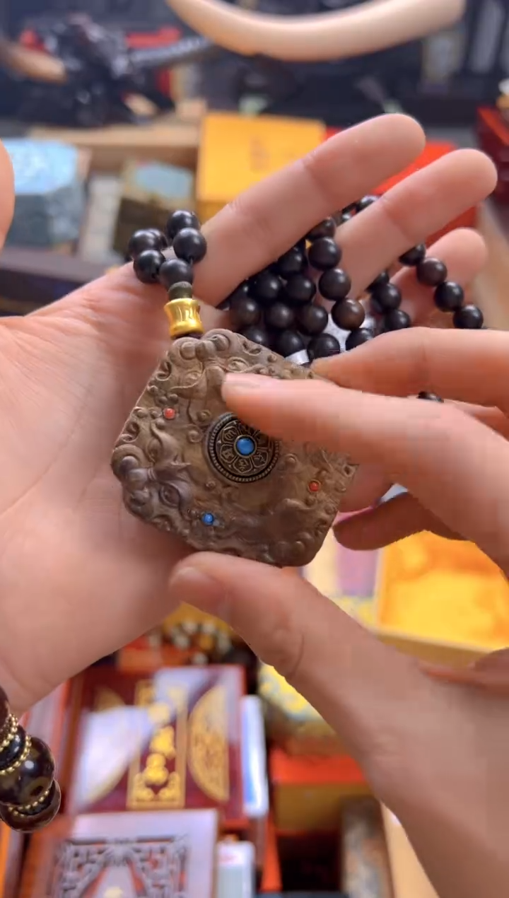 【闪购商品】木——————————————