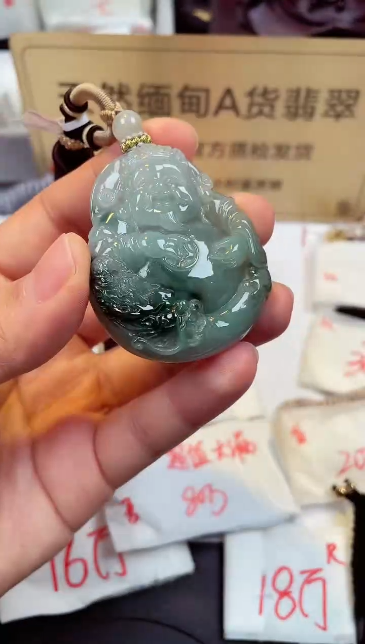 【闪购商品】翡翠颈饰未镶嵌天然缅甸翡翠A货