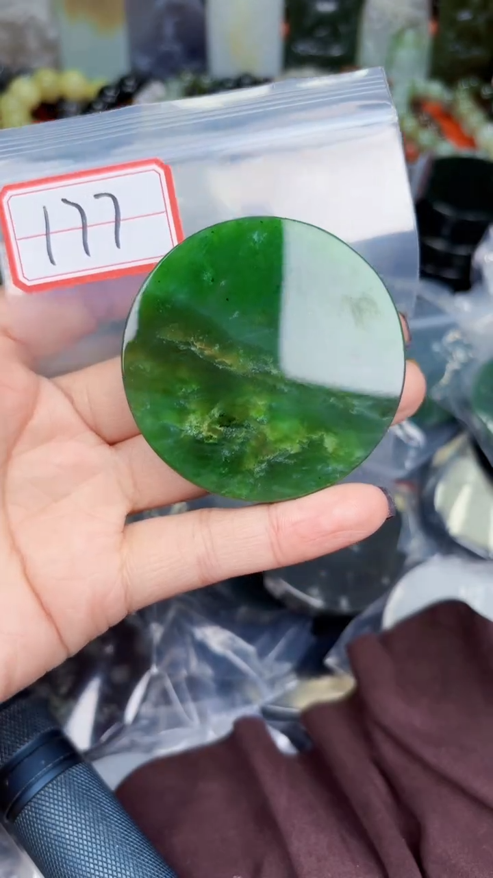 颈饰未镶嵌和田玉和田玉