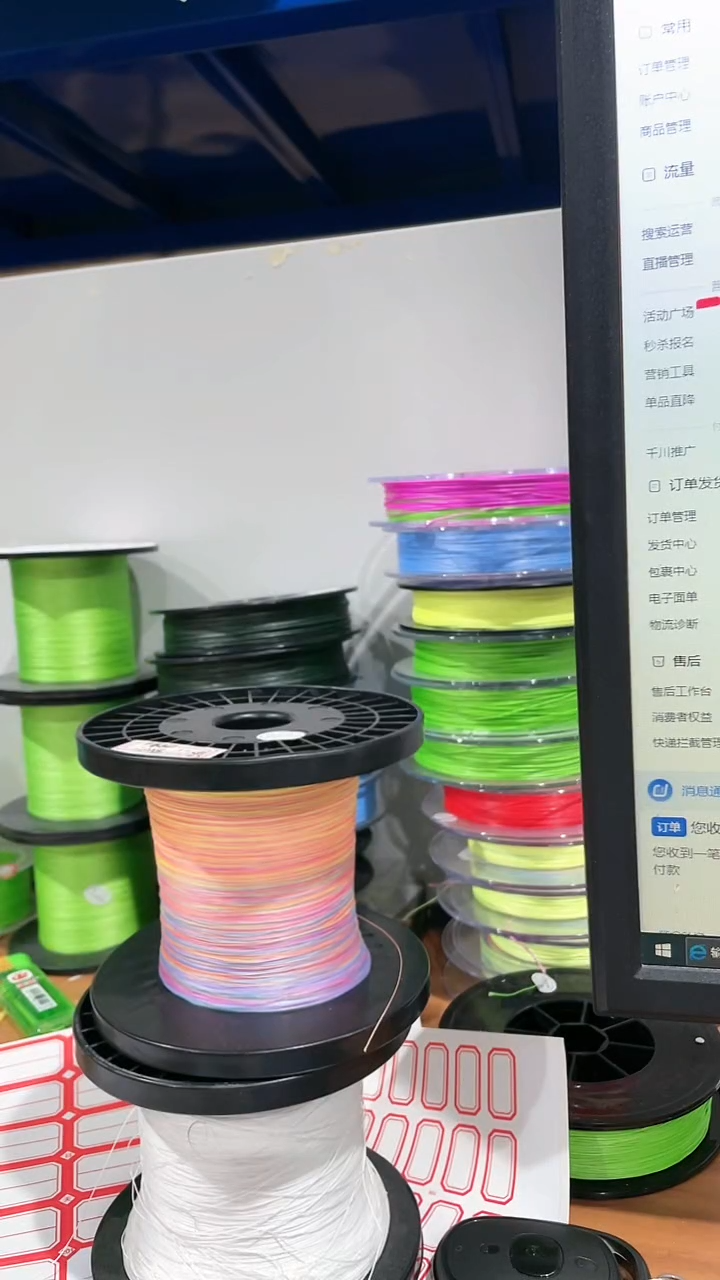 矶钓线8编五彩1.5号770米顺滑福利线