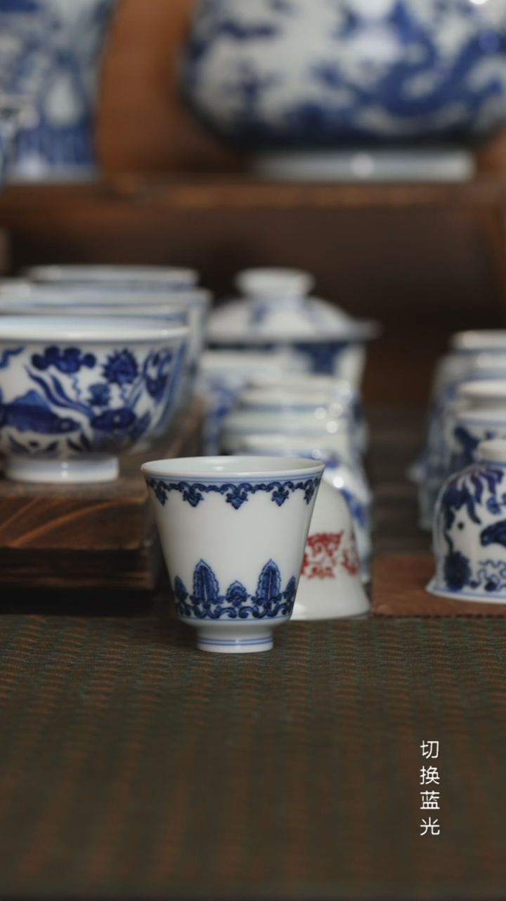 松风馆藏仿明青花蕉叶纹小杯40CC
