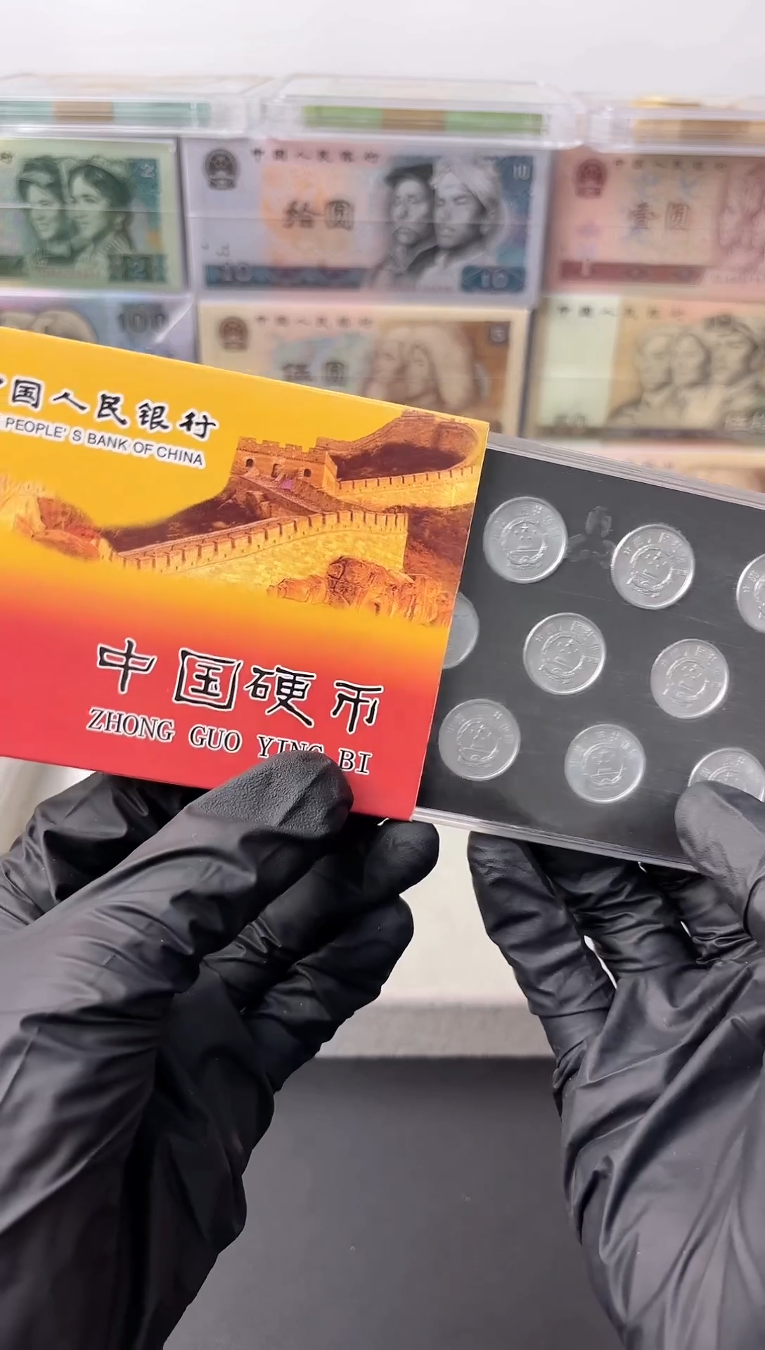 11枚11个年份小金刚小套装