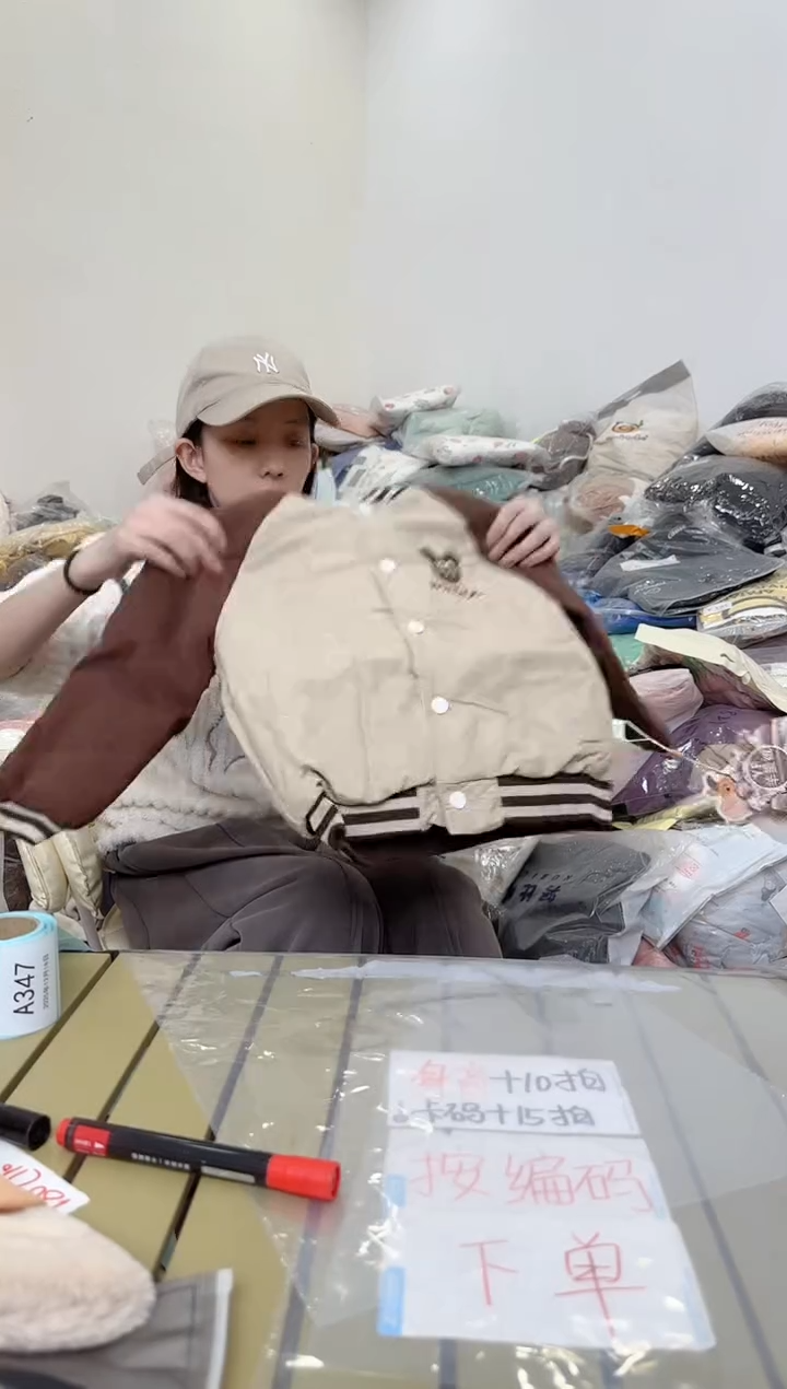 兮兮家童装捡漏335