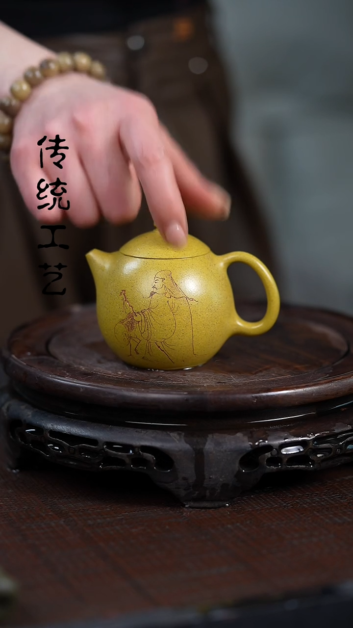 【闪购商品】紫砂茶壶原矿全手12