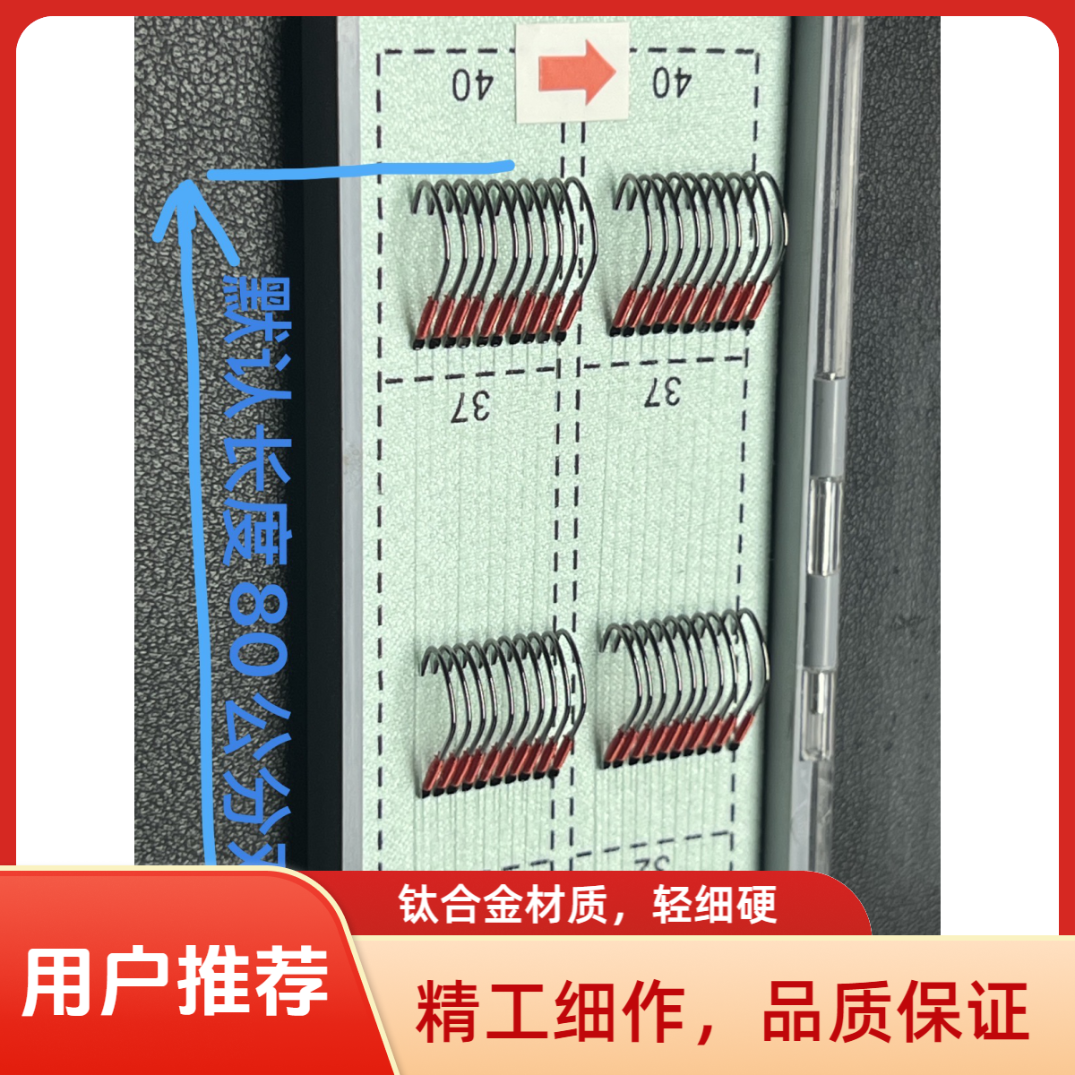 无结现货20付子线双钩改良竞技狼牙钛合金鱼钩适用于黑坑飞鱼偷驴