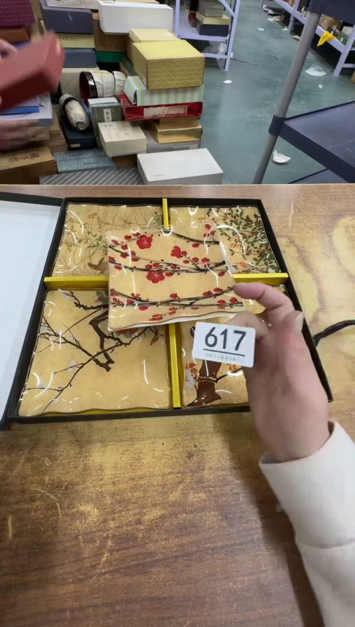 【闪购商品】瓷器瓷片茶具酒具617