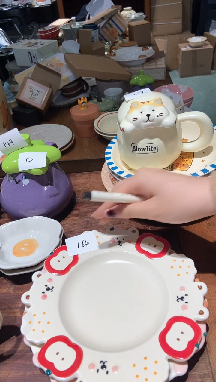 瓷164 盘子 苹果 两个 瑕疵