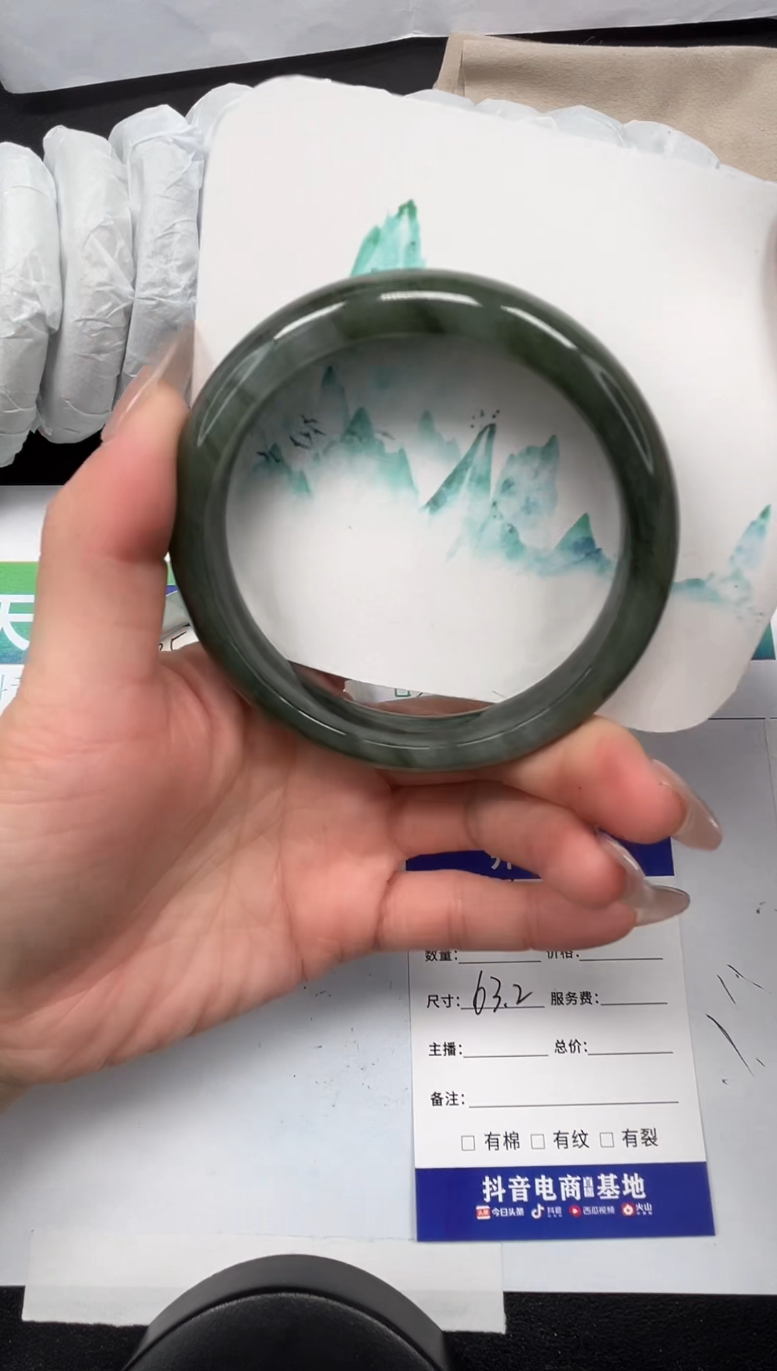 【闪购商品】石英质玉手镯未镶嵌126-63.2