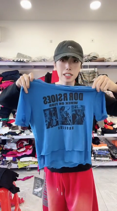 闪电购精品女装85S