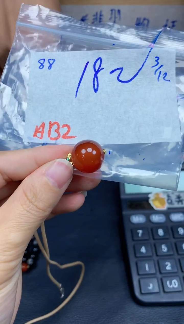 未镶嵌挂件翡翠88毛货需精细抛光挂件多样性拍一发一