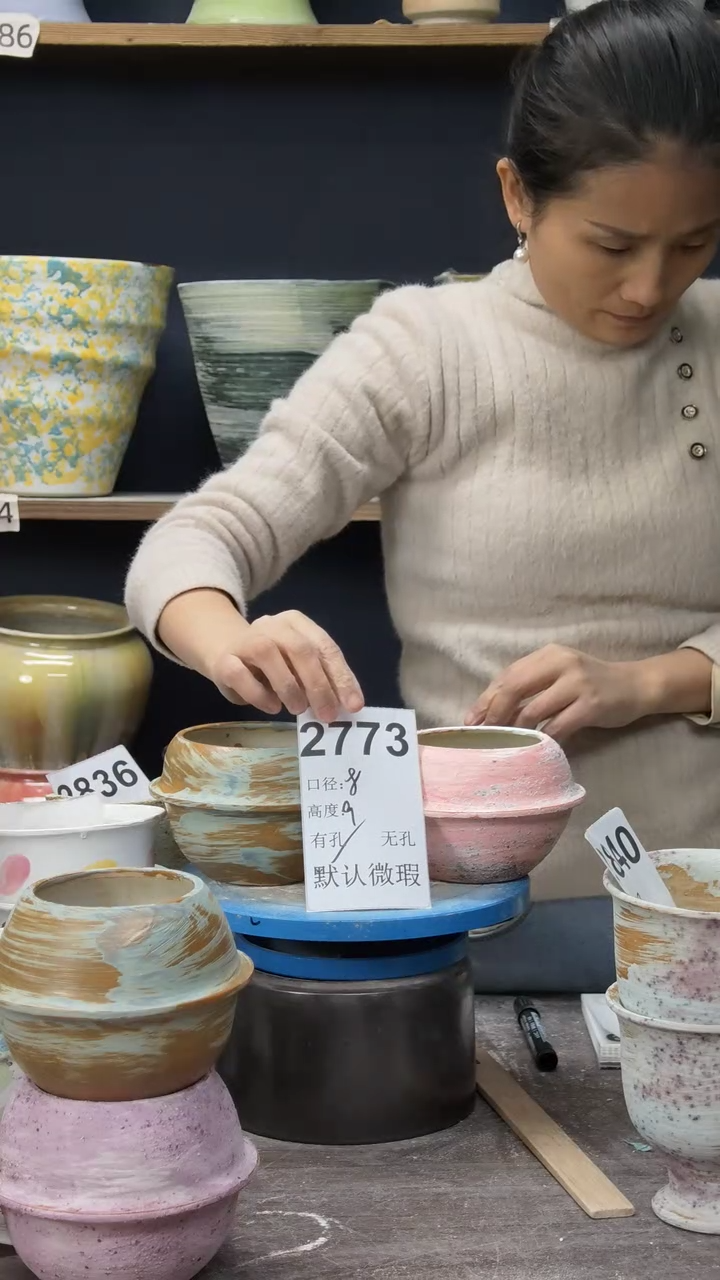 景德镇陶瓷花盆默认微瑕2773