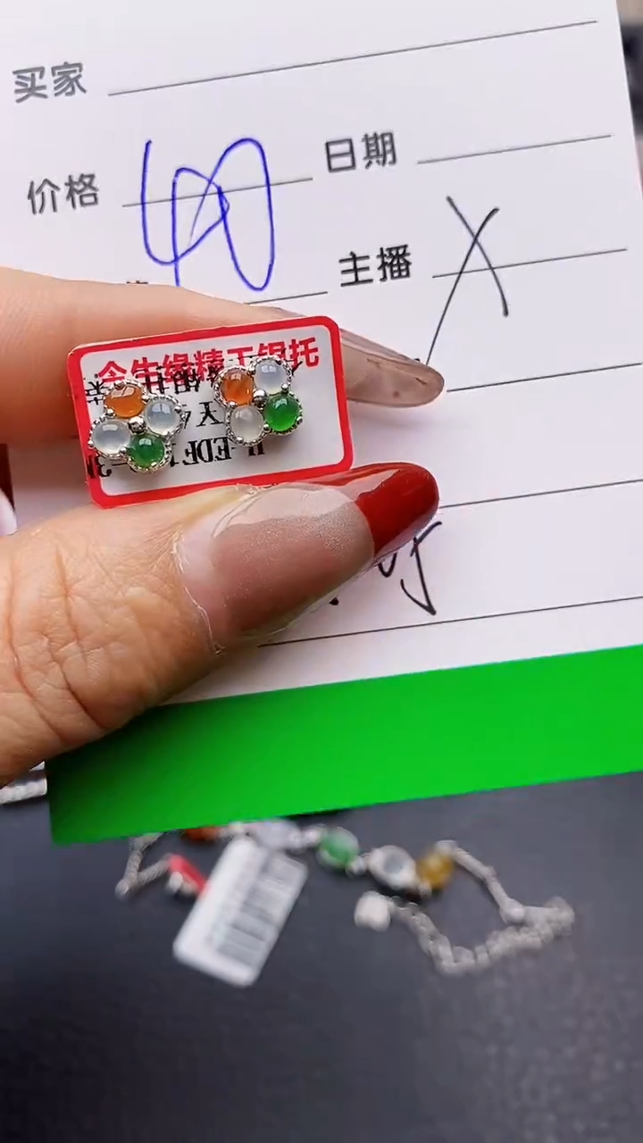 【闪购商品】翡翠戒指银S925镶嵌5005