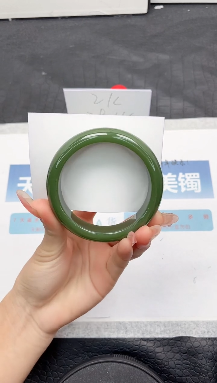 【闪购商品】石英质玉手镯未镶嵌K25-60