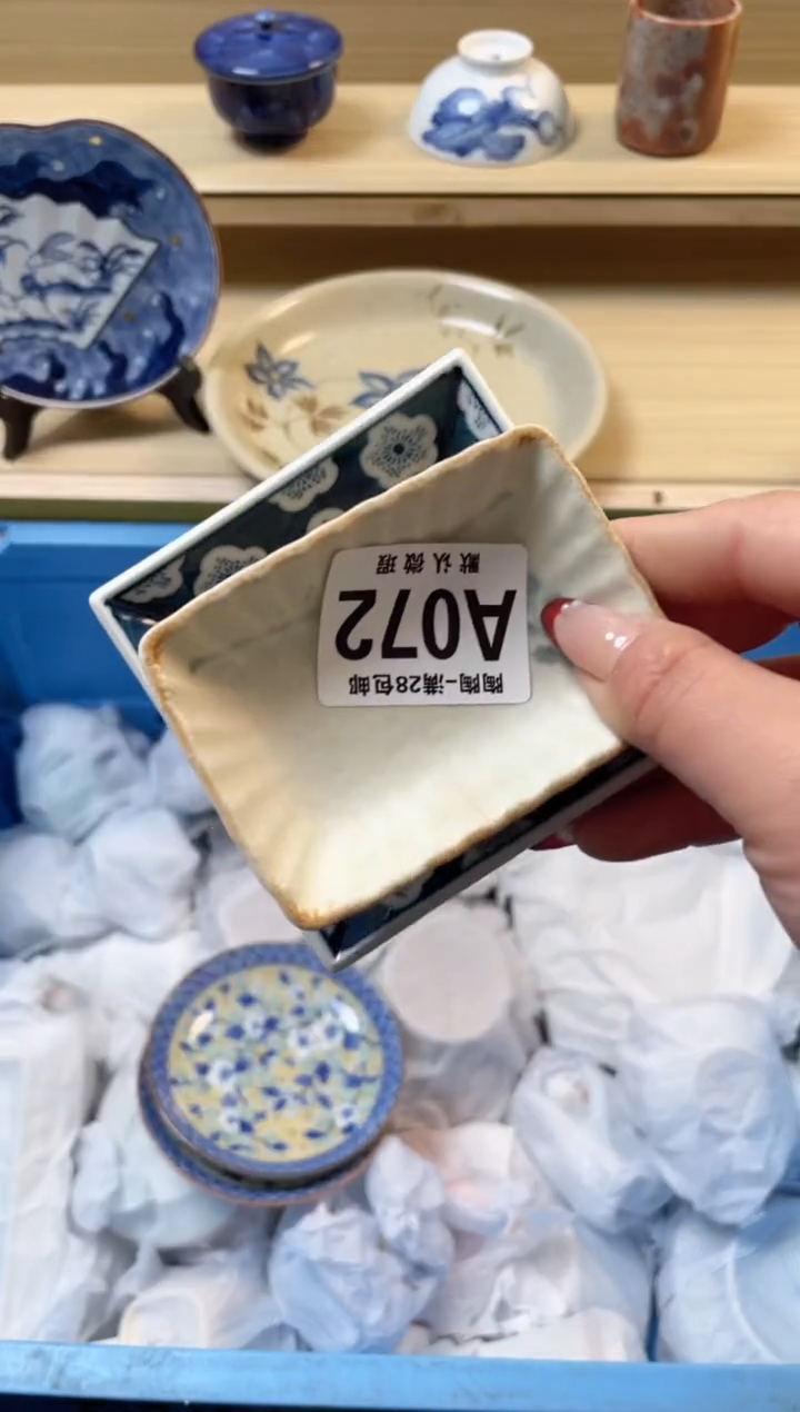 【闪购商品】杯满28包邮瓷器瓷器A72