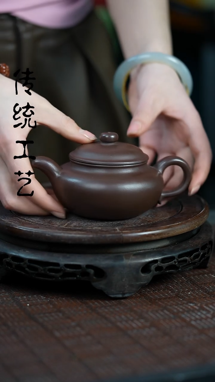 【闪购商品】紫砂茶壶原矿全手22