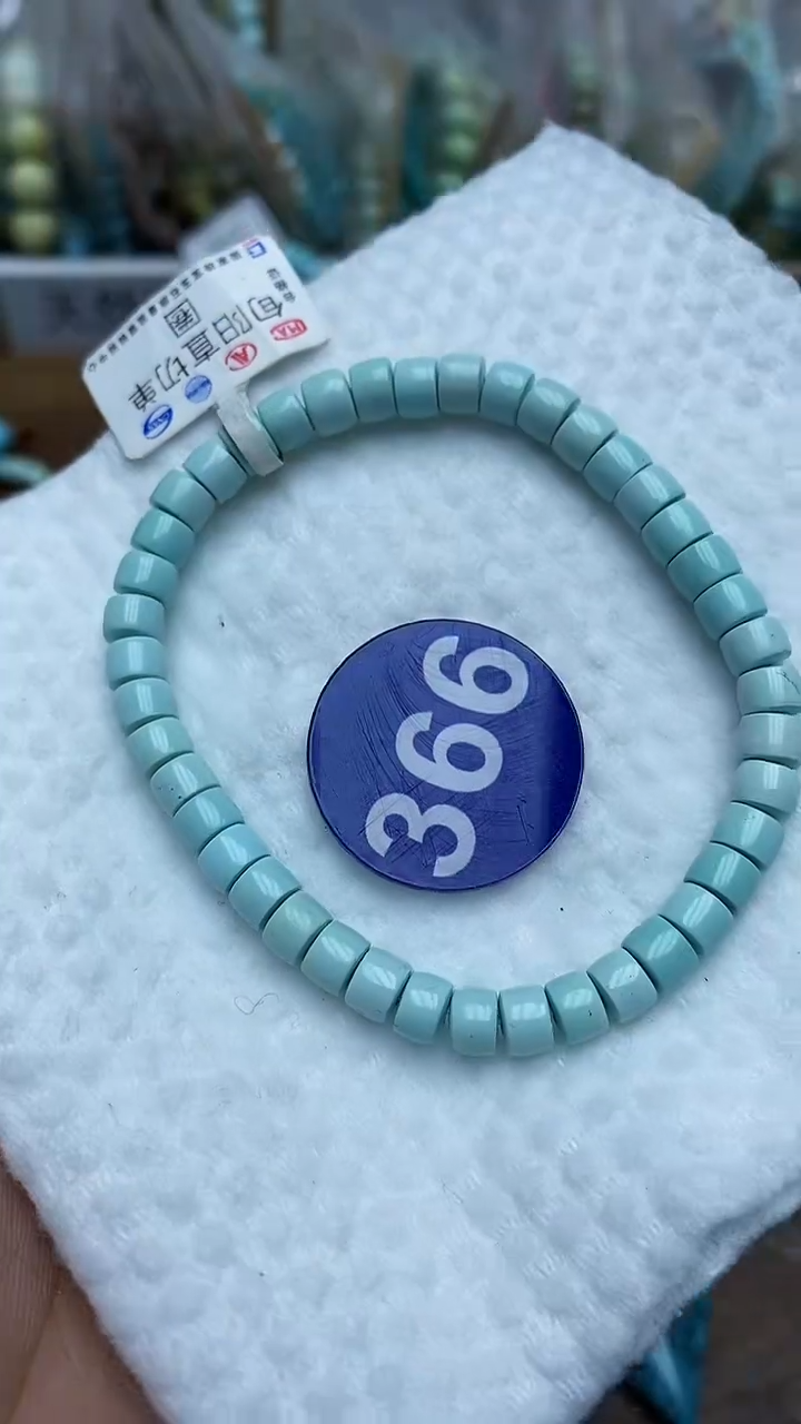 【闪购商品】绿松石手链未镶嵌366