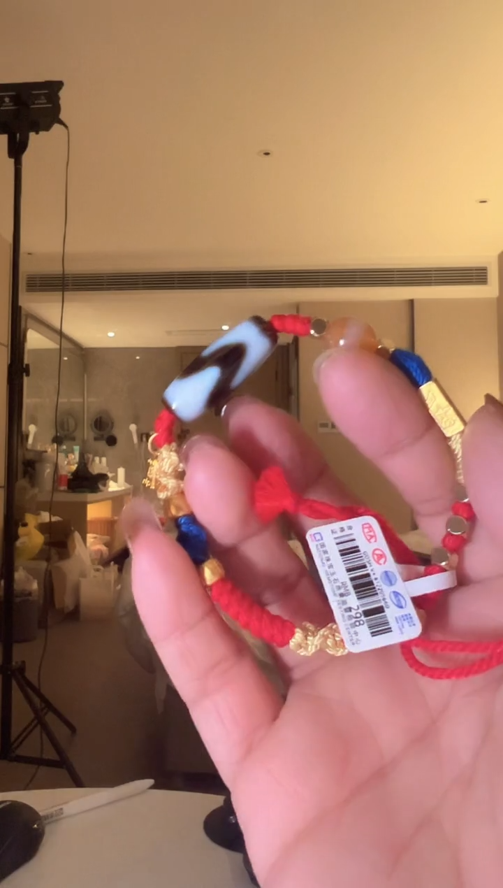 合金手链玛瑙/玉髓狐**姐000000008