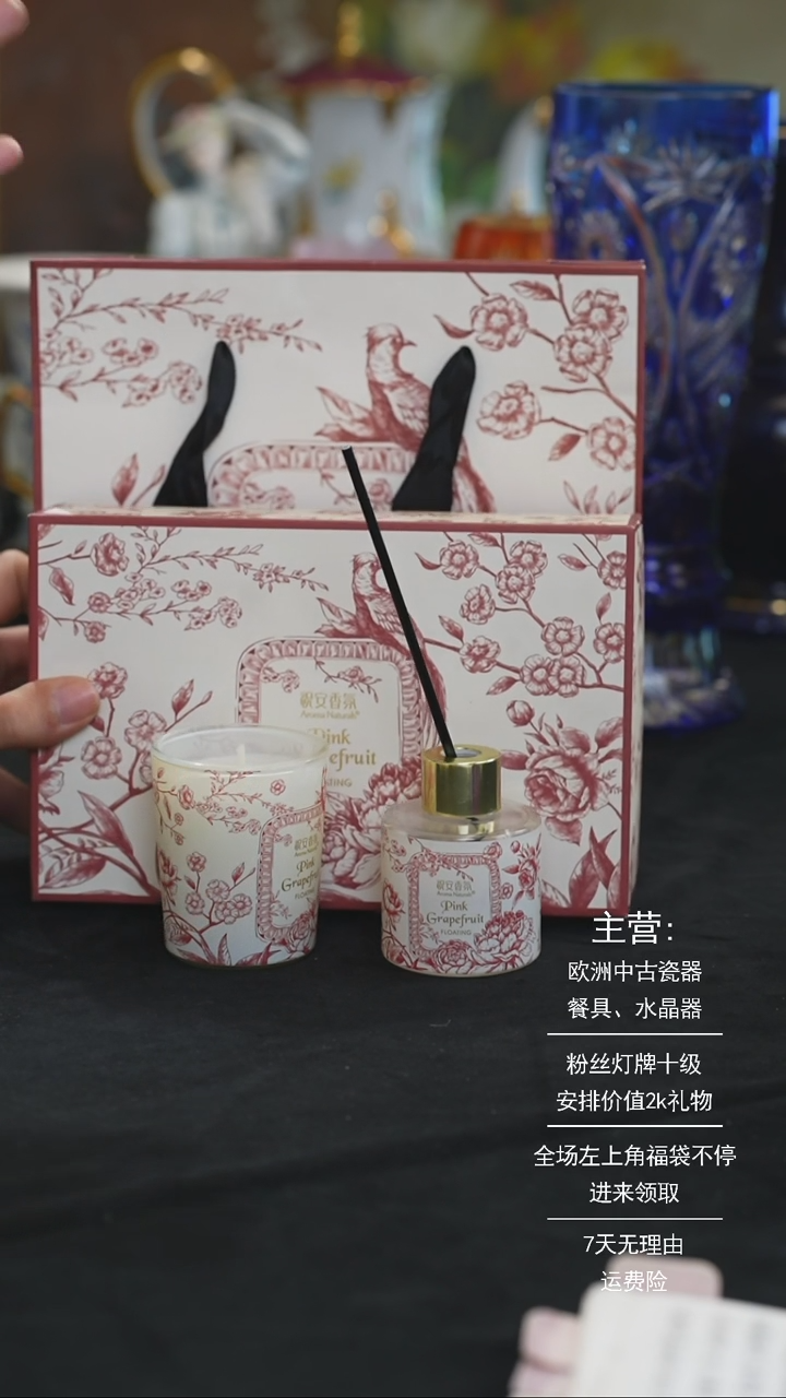 【闪购商品】摆件米多家中古器物 如图所示55