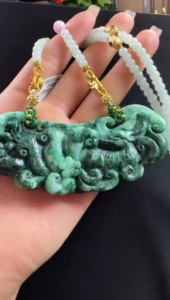 颈饰未镶嵌翡翠九尾