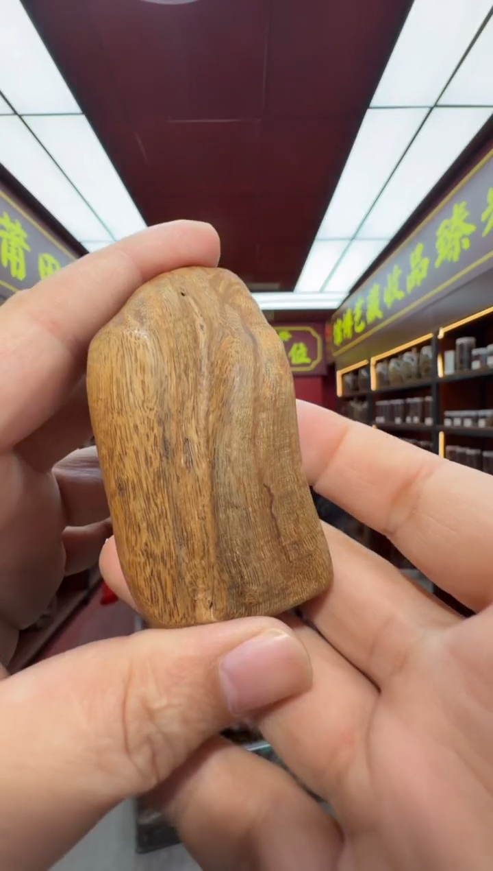 沉香吊坠多样性发一