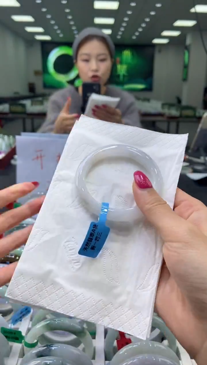 未镶嵌手镯翡翠0059650