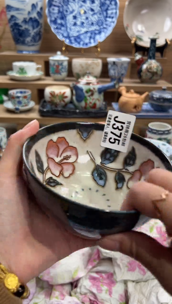 瓷片有**℃      J375