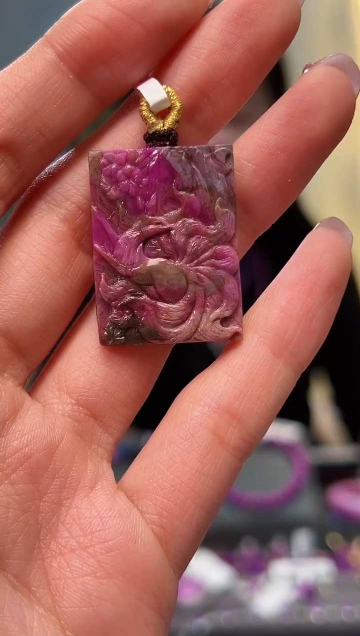 【闪购商品】苏纪石（舒俱来）吊坠(不含链)未镶嵌1