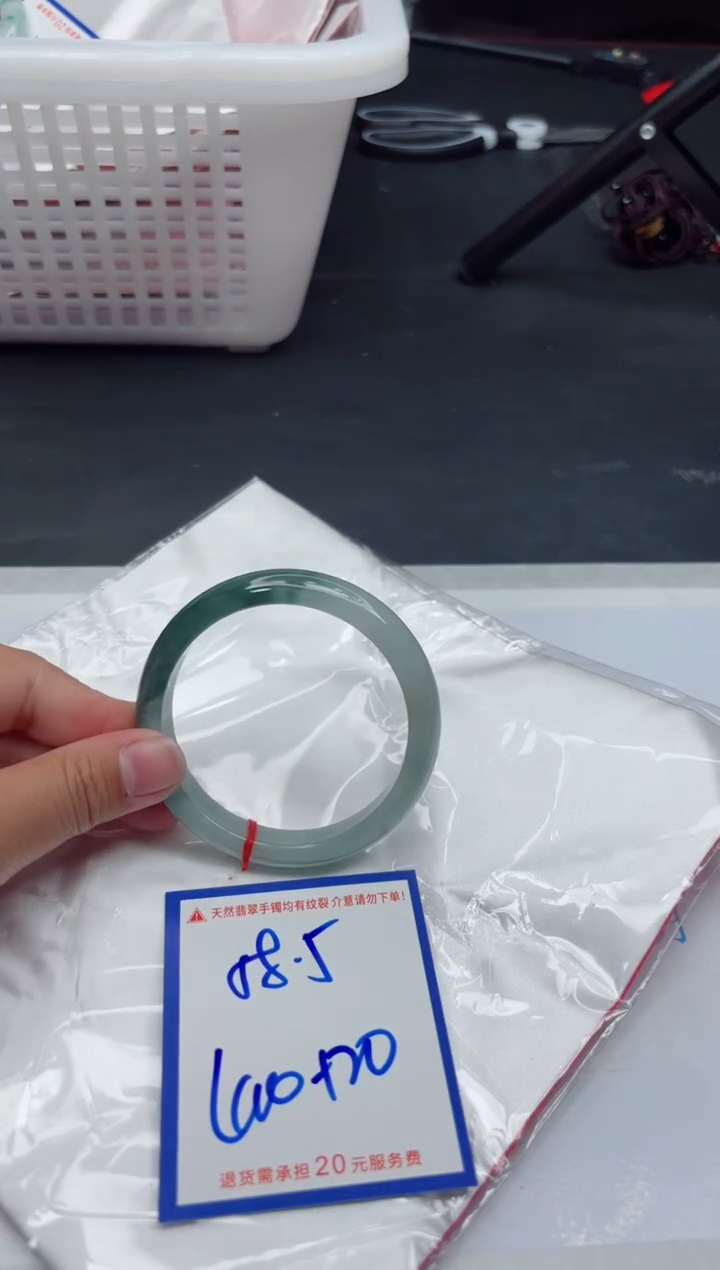 【闪购商品】翡翠手镯未镶嵌111111111