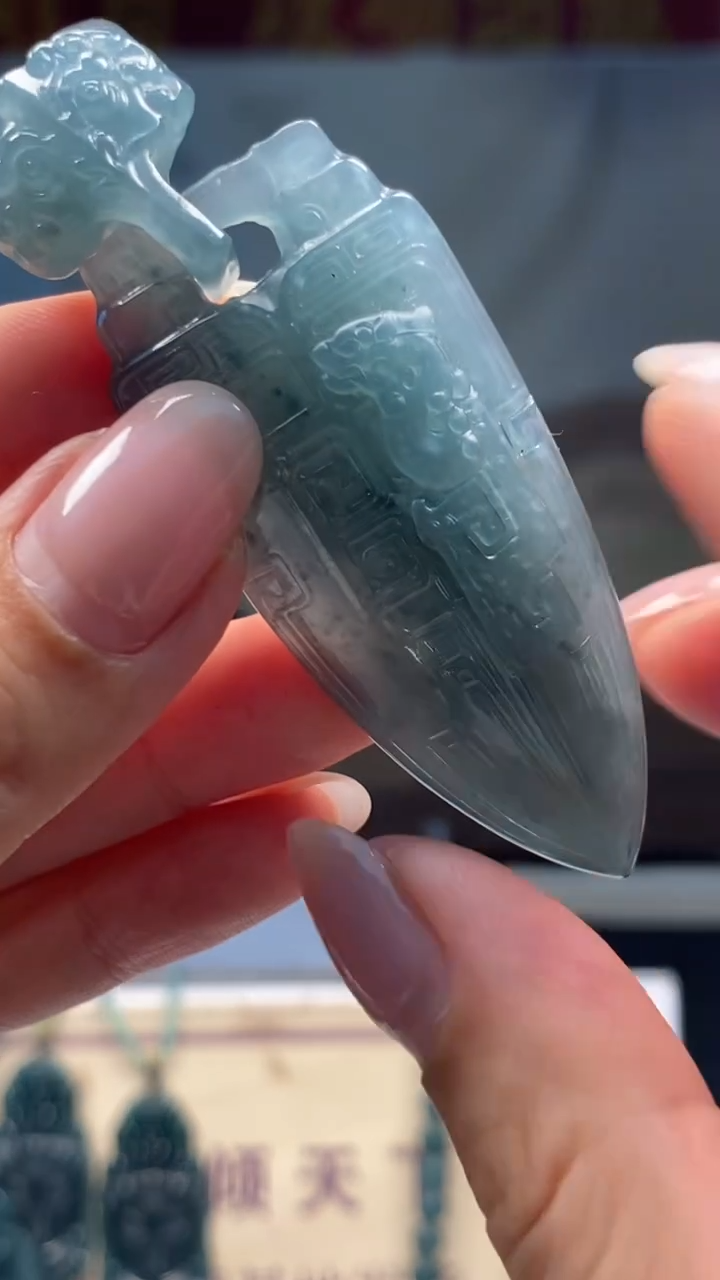 未镶嵌定制翡翠********823