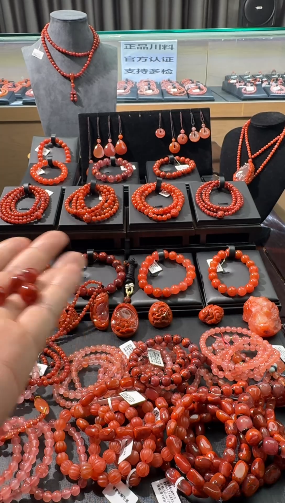 【闪购商品】南红玛瑙手串未镶嵌南红玫瑰红单珠