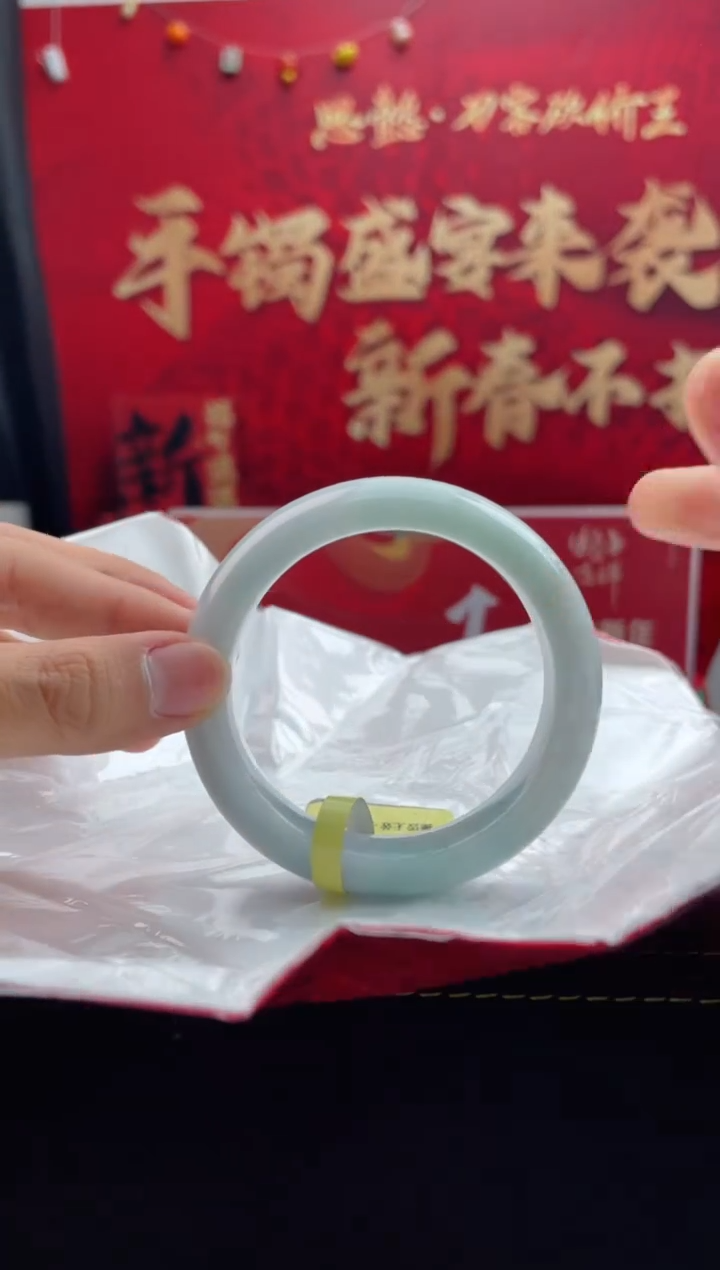 【闪购商品】翡翠手镯未镶嵌10翡翠手镯