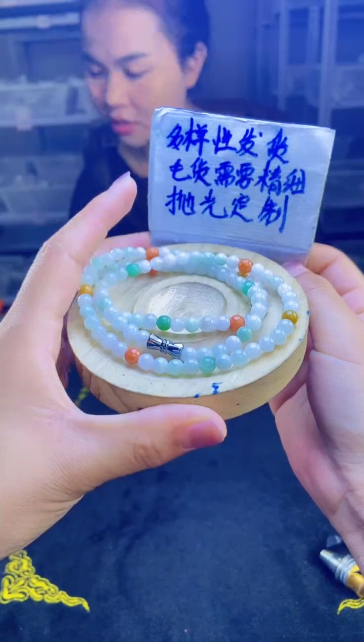 【闪购商品】定制翡翠未镶嵌天然缅甸翡翠A货，拍一发一