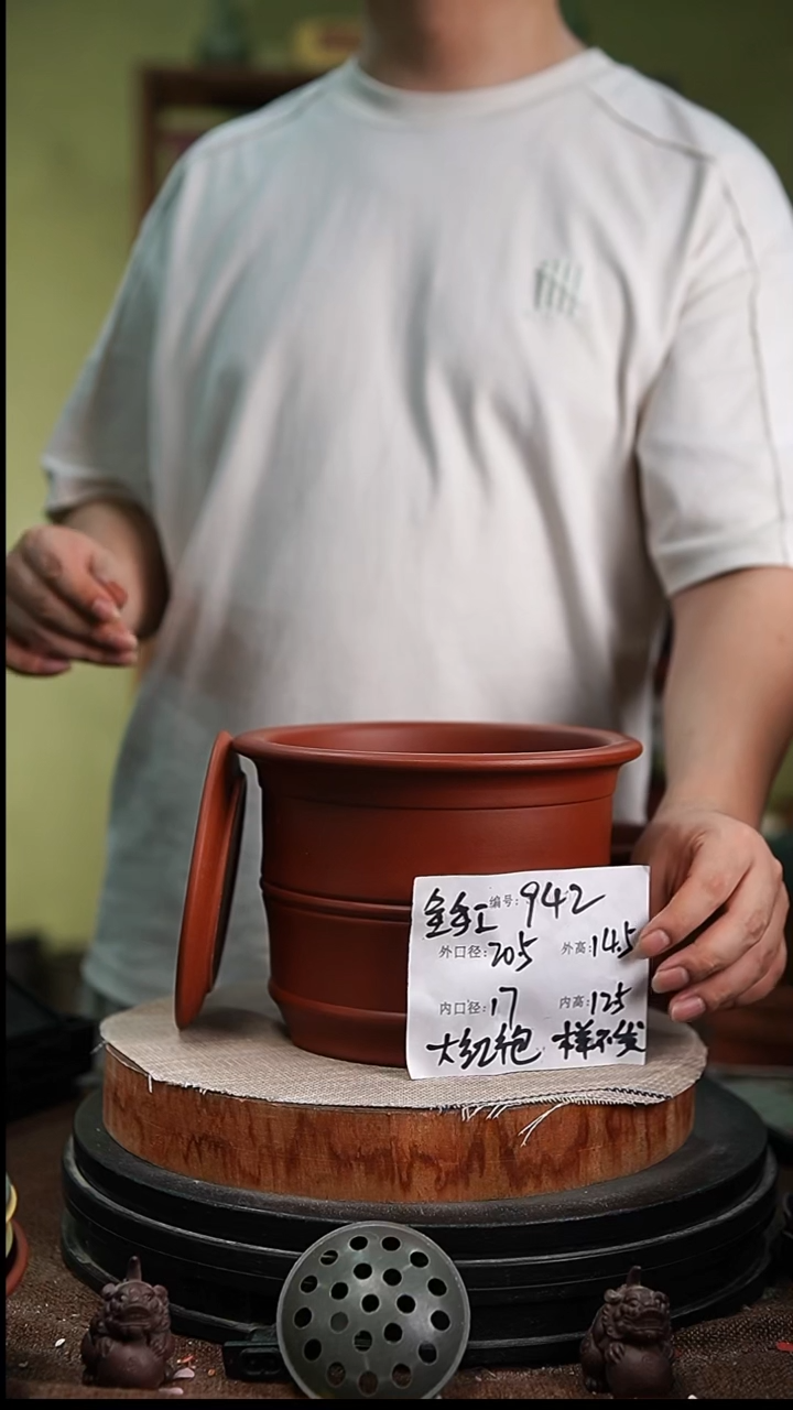 紫砂花盆花卉园艺942+z