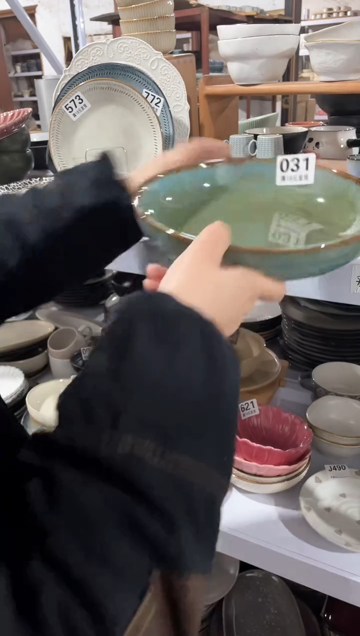 【闪购商品】碗微瑕（1件套）031深盘