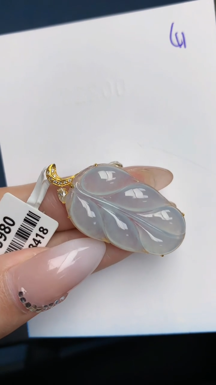 【闪购商品】翡翠颈饰18K金镶嵌天然翡翠A货 49