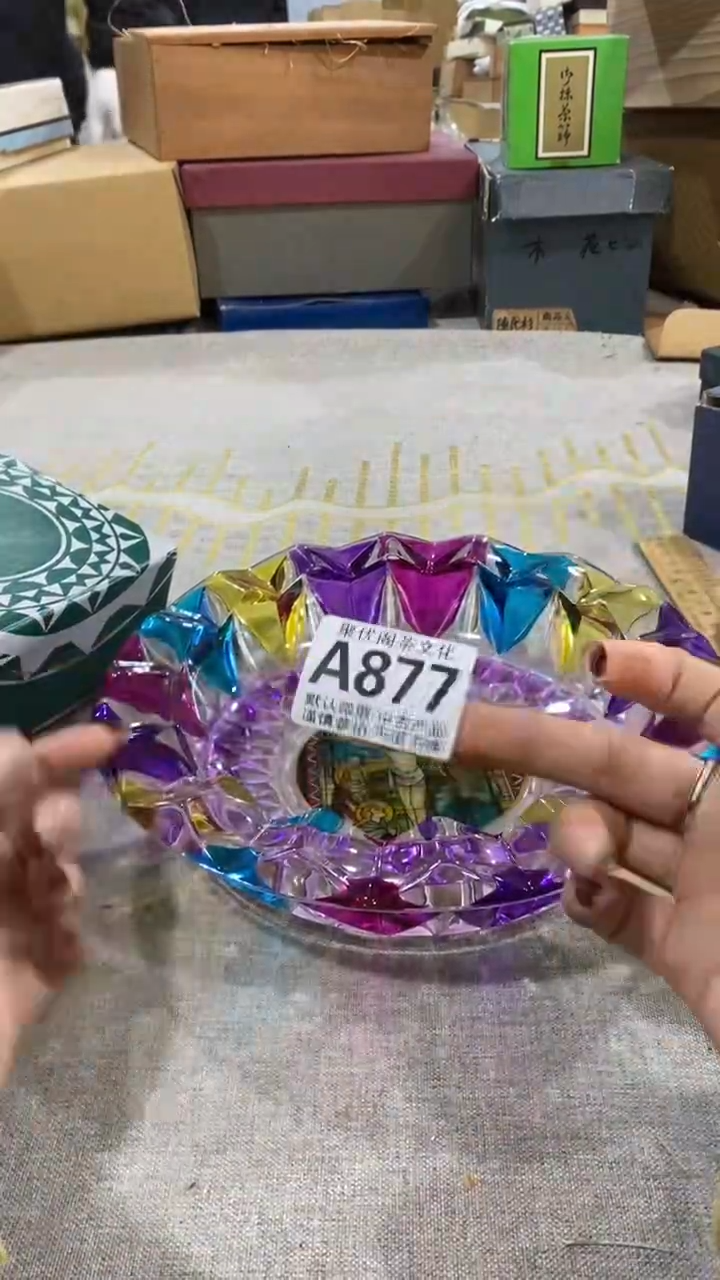 【闪购商品】碟聚优阁闪购商品A877