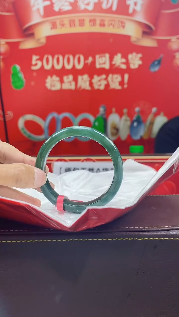 【闪购商品】翡翠手镯未镶嵌手镯2