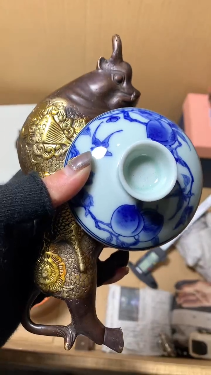 【闪购商品】瓷器默认微瑕瓷器