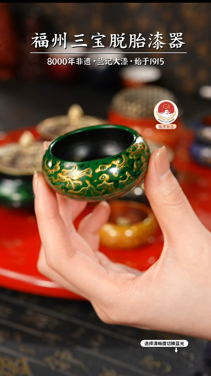 【闪购商品】大漆漆器 绿金小香插