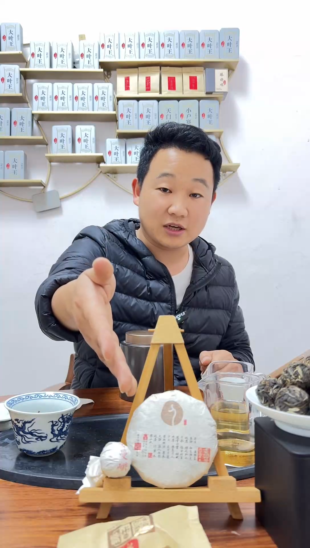 手工艺品琉璃老曼峨野茶高端普洱茶50g*【竞-闪不支持退换】