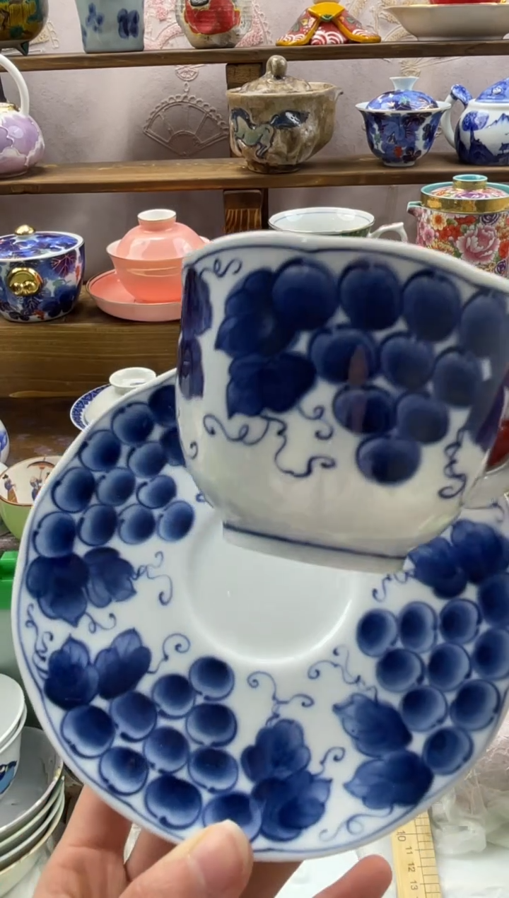 瓷片小***茶满20包邮一单一付