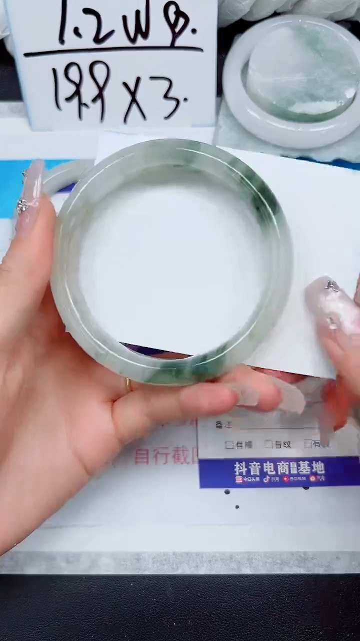 【闪购商品】石英质玉手镯未镶嵌A168-61`62`