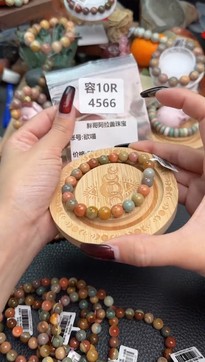 【闪购商品】石英质玉手链未镶嵌10R4566