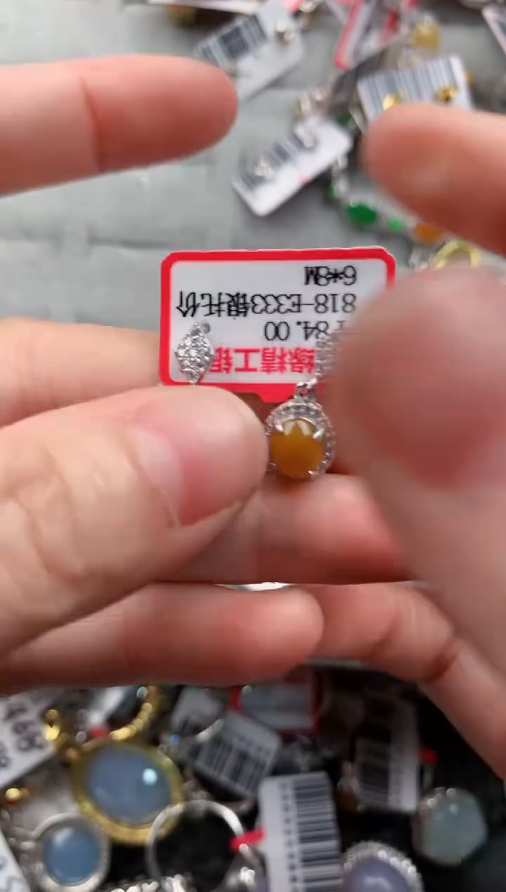 未镶嵌戒指翡翠777----1