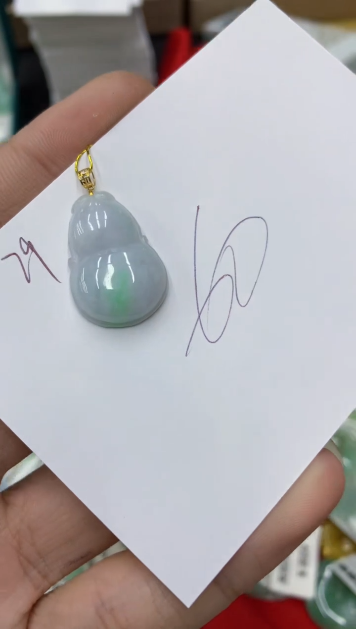 翡翠18K金镶嵌颈饰号链接111111111