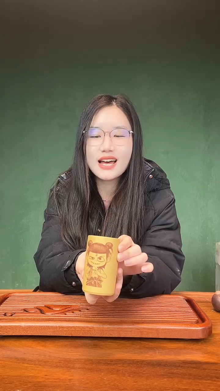 【闪购商品】紫砂茶壶见升茶器  黄段哪吒  直筒