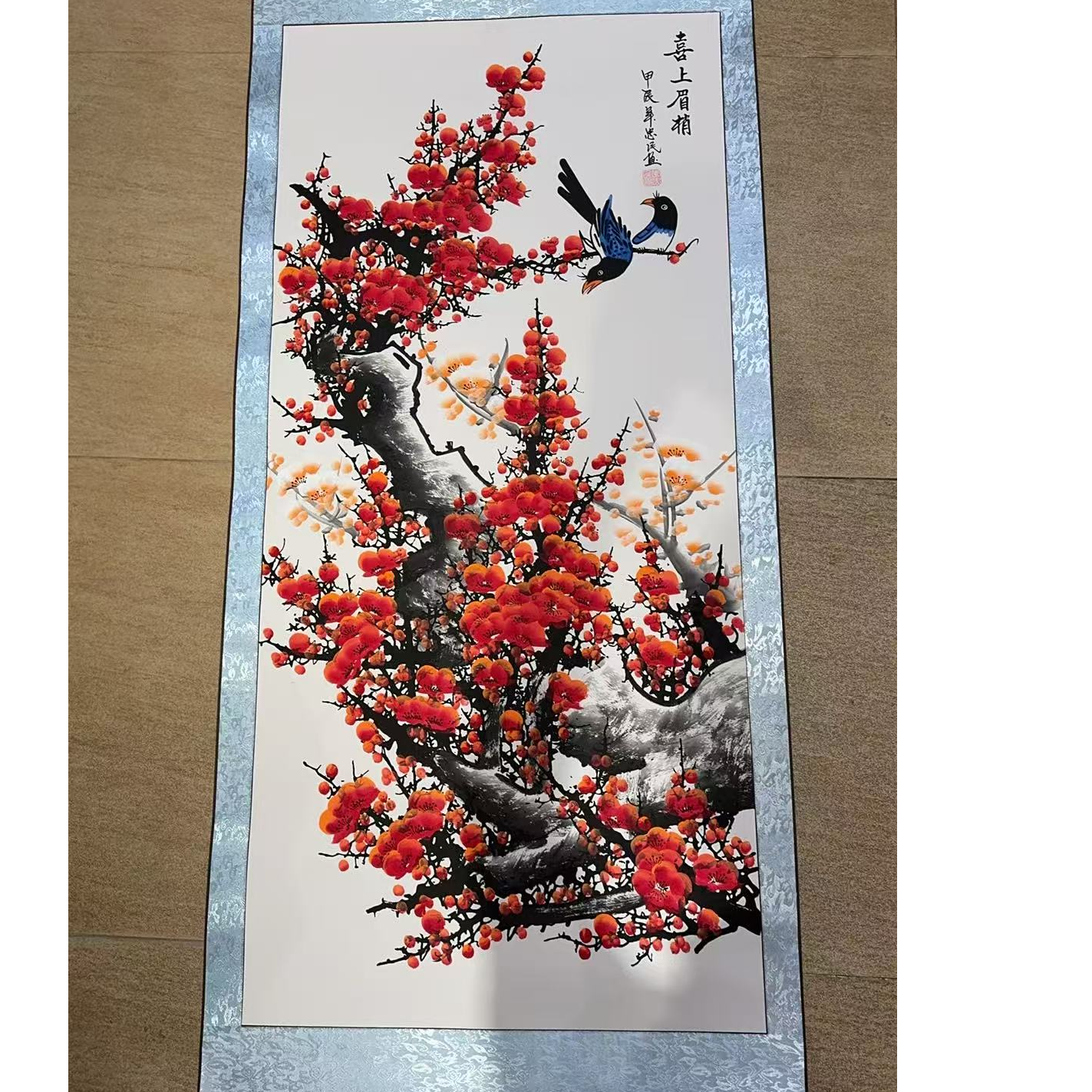 橱窗展示/大志文化WH/宣纸国画 /带证书